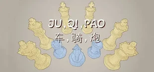 JU,QI,PAO