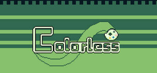 既非色彩Colorless