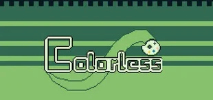 既非色彩Colorless