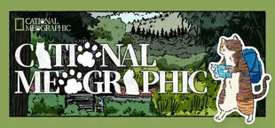 Cational Meographic