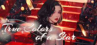 Истинные Цвета Звезды