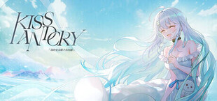 Kiss And Cry：我的女友脑子有问题