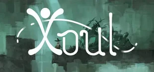 魂途 Xoul