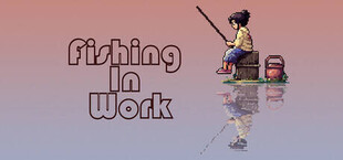 Рыбалка на работе