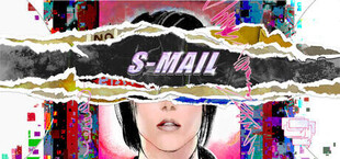 S-mail