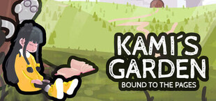 Kami's Garden: Bound To The Pages