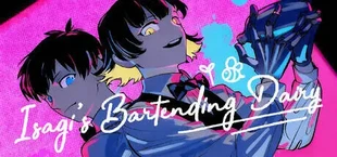 Isagi的调酒日记 - Isagi's Bartending Diary -