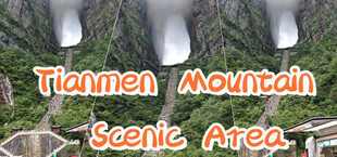 Tianmen Mountain Scenic Area