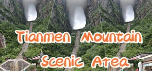 Tianmen Mountain Scenic Area