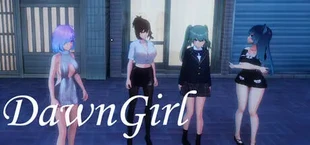 黎明少女
