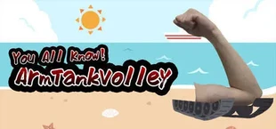 Вы все знаете! Arm Tank Volley