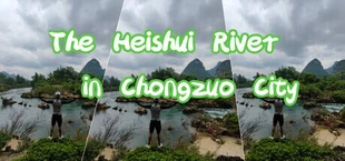 The Heishui River in Chongzuo City
