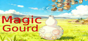 Волшебная Гарда