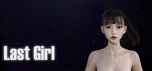Last Girl / 孤姬