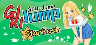ギリJumpスターラッシュ