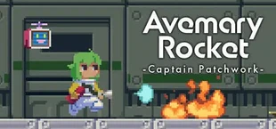 アベマリロケット - Captain Patchwork -