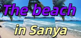 The beach in Sanya