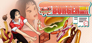 버거 데일리 메이트