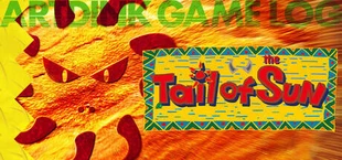 ARTDINK GAME LOG：太陽のしっぽ