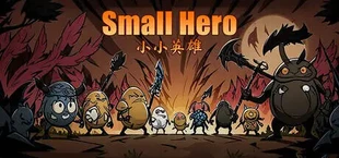 Small Hero