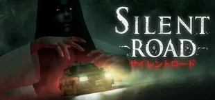 Road to Jukai
