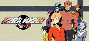 Sidereal Wanderer ST