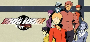 Sidereal Wanderer ST