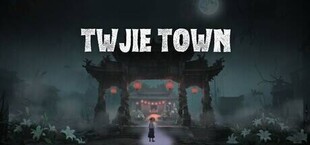 土界鎮 Tujie Town