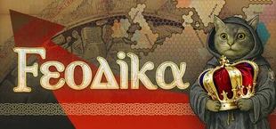 Feodika
