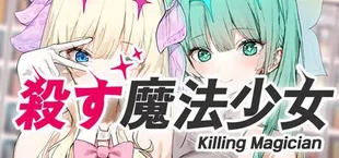 Killing Magician