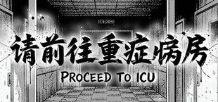 Proceed to ICU
