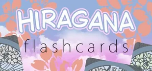 Hiragana Flashcards