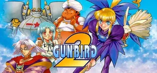 GunBird - 2