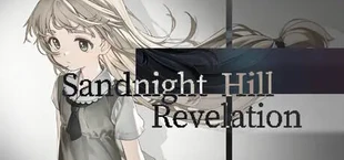 蜻蛉頂秘聞 ~ Sandnight Hill Revelation