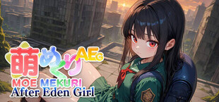 Moe Mekuri - Девушка после Эдема -