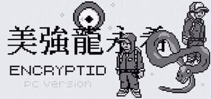 Encryptid