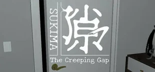 SUKIMA: The Creeping Gap