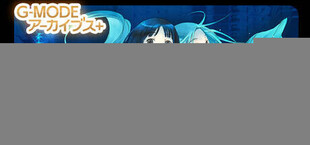 G-MODEアーカイブス+ フラッシュモーター・カレン