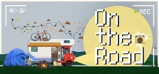 在路上 On The Road
