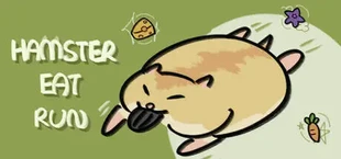 鼠吃跑 Hamster, Eat, Run
