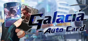 Карта Galacia Auto