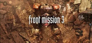 FRONT MISSION 3: Remake
