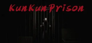 KunKunPrison