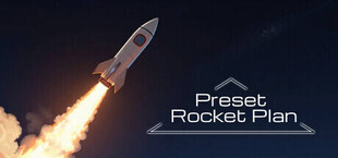 Преднастроенный план ракеты