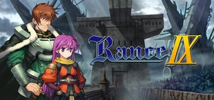 Rance IX