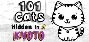 Hidden Pets: 101 Cats in Kyoto