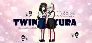 双生樱 (Twin Sakura: Blossoms Beyond Life)