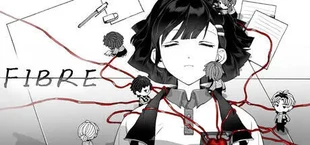 纤维