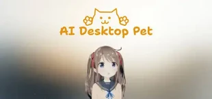 Настольный AI-питомец