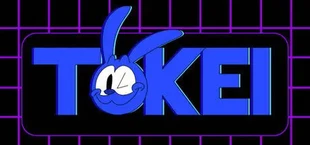 Tokei